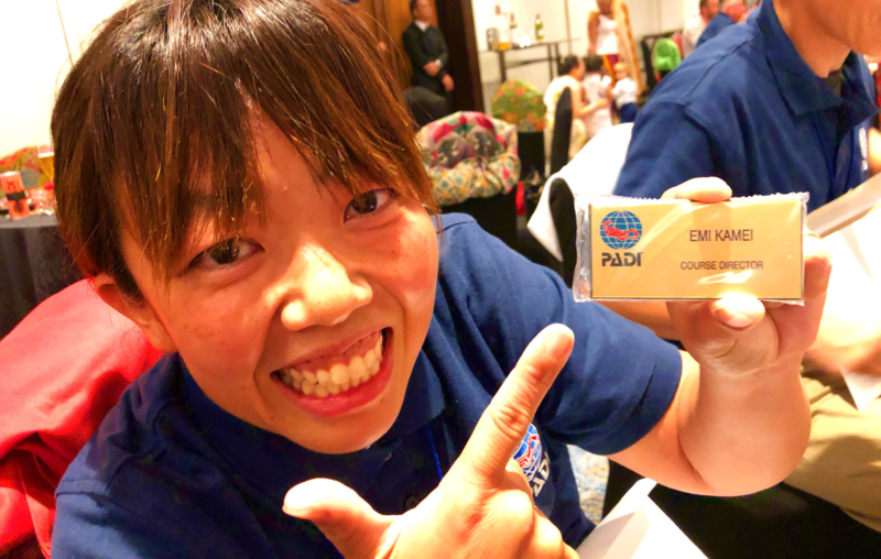 ダイビングインストラクターとして転職を考えている人へ